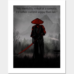 Samurai x bushido Posters and Art